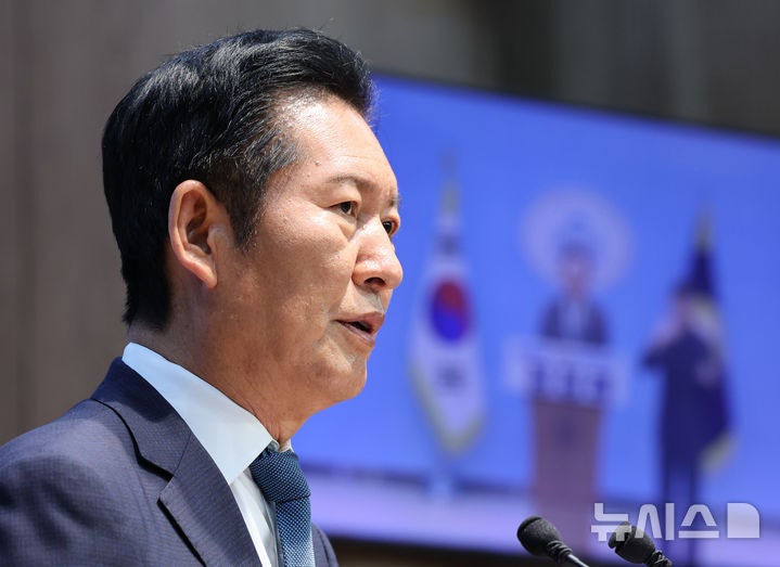 <b>정청래</b>, <b>당대표</b> 연임 도전…"<b>대표</b>직 이용 대선<b>출마</b> 안 해"(종합)