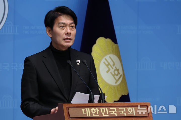 <b>한민수</b>, 與최고위원 출마…"저는 '친명'이자 '친청', 통합·개혁 이루겠...