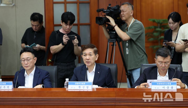 교육 강화·예탁금 상향…증권업계, '삼전닉스 <b>레버리지</b>' <b>자율 규제</b>키로