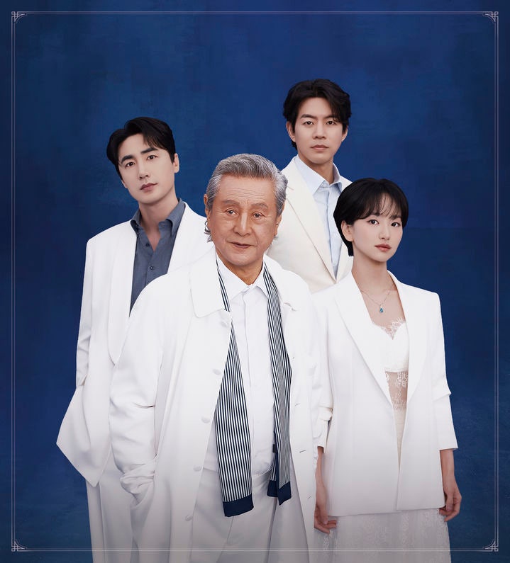 <b>연극</b> '<b>베니스의 상인</b>' 울산서 본다…박근형·이상윤 출연