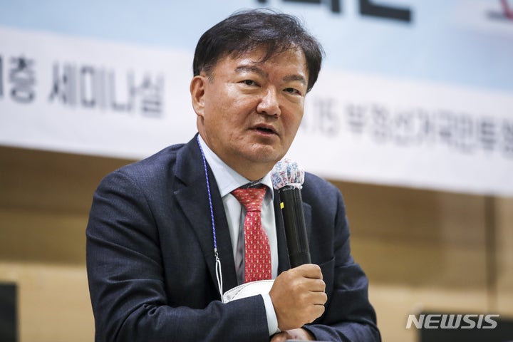 <b>민경욱</b> 전 의원, 부정선거 강연 도중 쓰러져