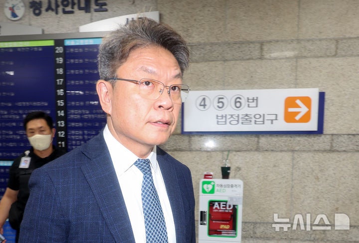 '채상병 수사정보 누설' <b>이시원</b> 전 비서관 <b>구속영장 기각</b>…"혐의 다툼 ...