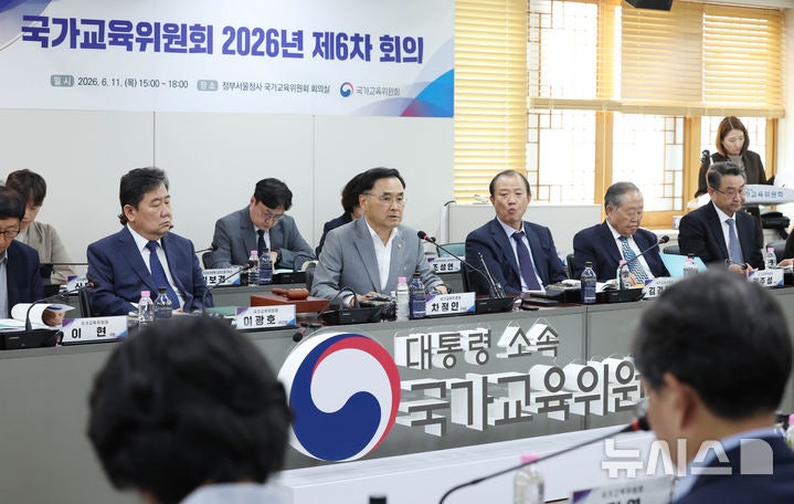 국교위, 오늘 <b>중학교 근현대사</b> '20→30%' <b>확대</b> 재논의