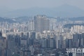 BERJAYA