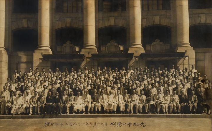 AI 기술로 살려낸 초대 건국 의원들…'다시 보는 제헌절' 개막