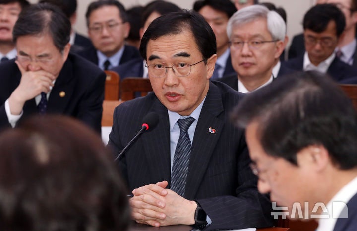 <b>조명균</b> 전 통일장관, '文정부 블랙리스트' 유죄 <b>확정</b>…징역형 <b>집유</b>