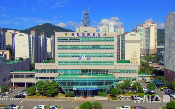 구 거제대교서 사람이 떨어졌다는 다급한 신고에 해경 수색 중