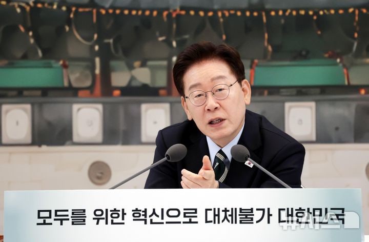 李 "가짜정보 사회적 비용 너무 커…<b>개인정보 제재</b> 특정 기업 고려한 조...