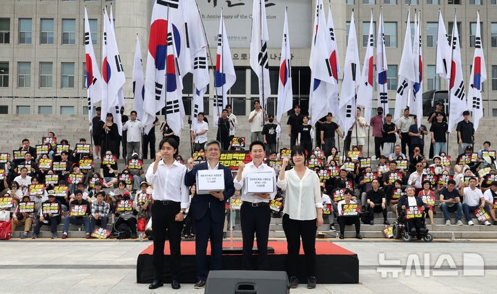 <b>장동혁</b> "내일 제헌절 행사 불참…<b>올공</b>으로 모이자"