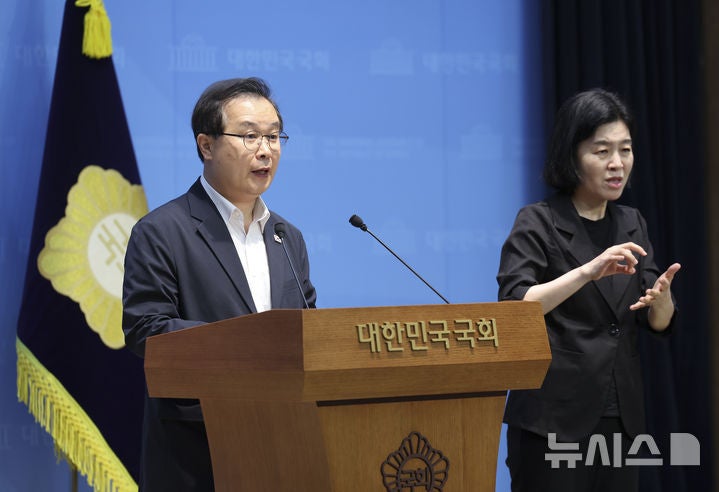 <b>이건태</b>-<b>한동훈</b>, 보완수사권 공개 <b>토론</b>…SNS 설전 끝 맞대결 예고