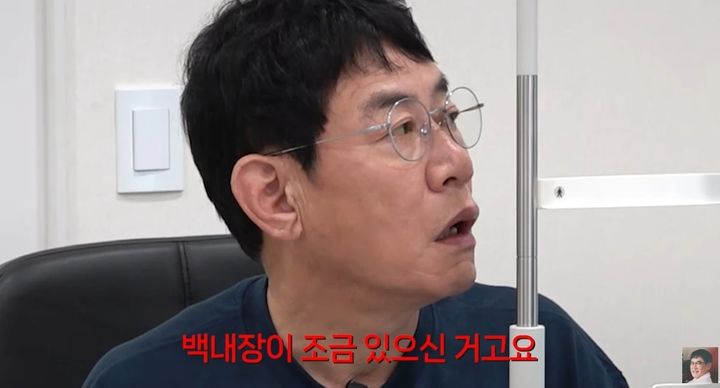 <b>이경규</b>, 백내장 진단 충격…"'도시어부' 때문, 고발할 것"