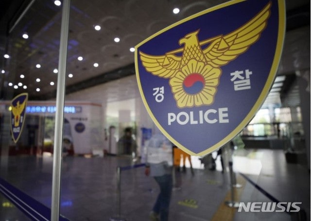 <b>어린이집</b>서 낮잠 자던 1살 영아 숨져…경찰 조사