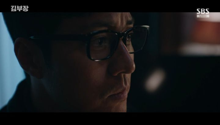 소지섭 '<b>김부장</b>', 또 자체 최고 <b>시청률</b> 23.1%…'펜트하우스2' 넘나