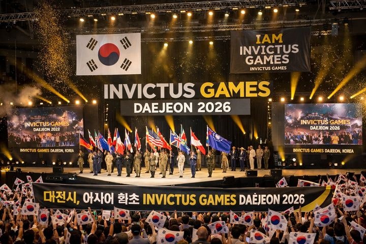 세계 상이군인 체육대회 '<b>인빅터스 게임</b>' 아시아 최초 <b>대전</b> 개최 확정
