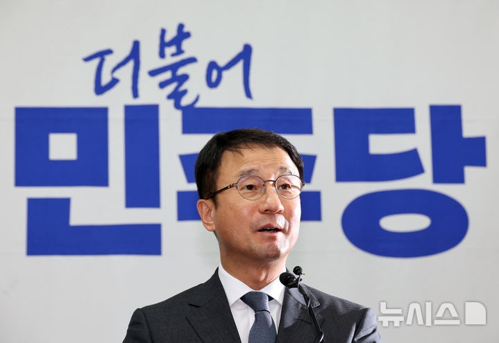 한병도 "<b>국힘</b>, 반헌법적 투쟁 그만두고 국회 정상화에 협조하라"