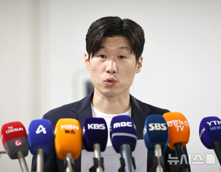 <b>박지성</b> K-축구 혁신위원장 "'회장 궐위 시 60일 이내 선출 개정안' 오늘...