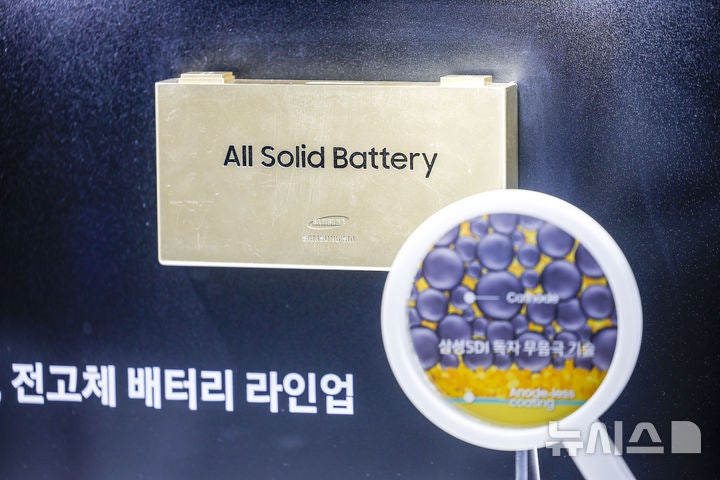 삼성SDI 전고체 배터리 시동 걸자, 에코프로비엠도 발 빠르게 탑승 완료