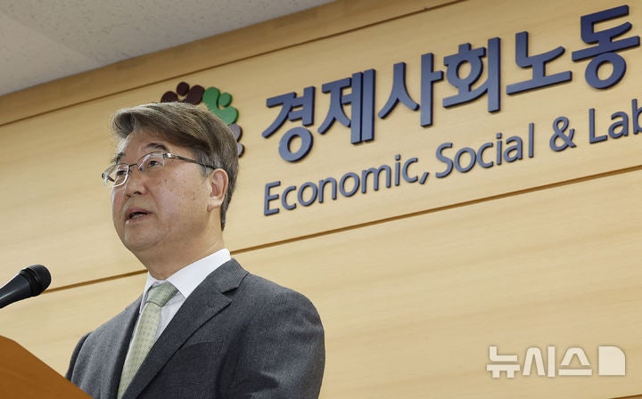 여수·서산·울산 비상…석유화학 불황 타개하러 경사노위 출동