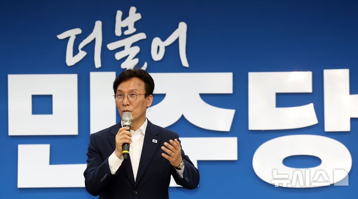 김민석 "신천지, 민주당 정상적 진로에 걸림돌…전당대회 개입 안 돼"