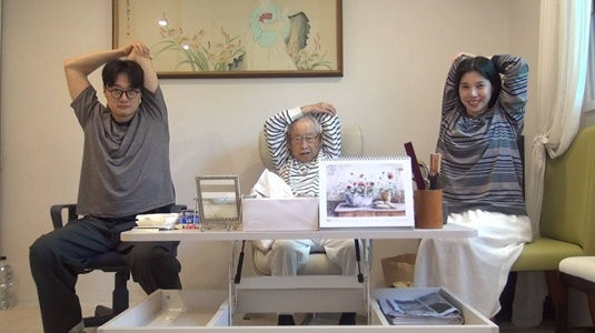 <b>이장원</b><b>배다해</b>, 100세 할아버지와 합가 "세 식구 됐다"
