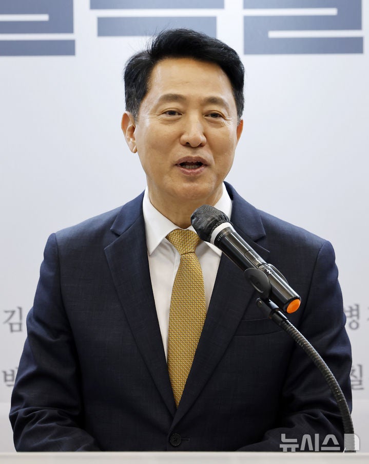 법원, '여론조사비 대납 의혹' 오세훈 1심 선고 녹화 중계