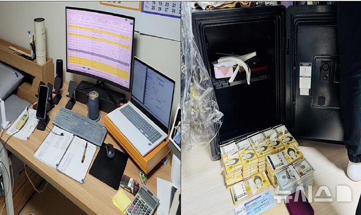 <b>경찰</b>, <b>불법사금융</b> 범죄고리 끊는다…전담수사관 105곳 배치