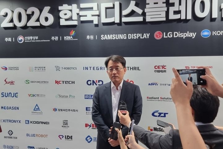 [현장] 삼성D <b>이청</b> 사장 "67조 충청 투자 바로 진행…<b>칩플레이션</b>에 하반...