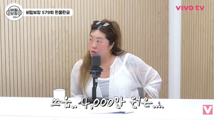 에어컨 한 대 다는데 4000만 원? 영국 폭염에 유튜버가 전한 현실