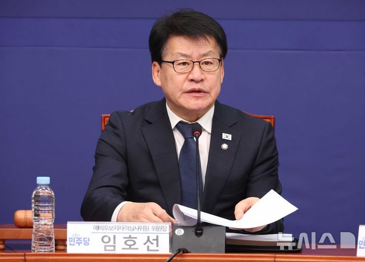여당 선관위의 황당 해명 "여론조사 샘플 펑크 났지만 당락에 영향 없다"