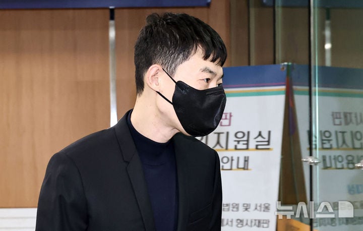 검찰, '문항 거래' 혐의 현우진 징역 1년 구형…"교육 불평등 심화"