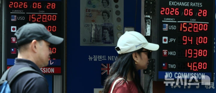 美<b>재무부</b>, 한국 4회 연속 '환율 관찰대상국' 지정