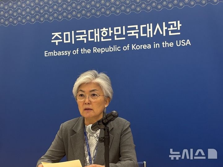 주미대사관, 美하원 법사위에 '<b>쿠팡 보고서</b>' <b>반박</b> 입장문 전달