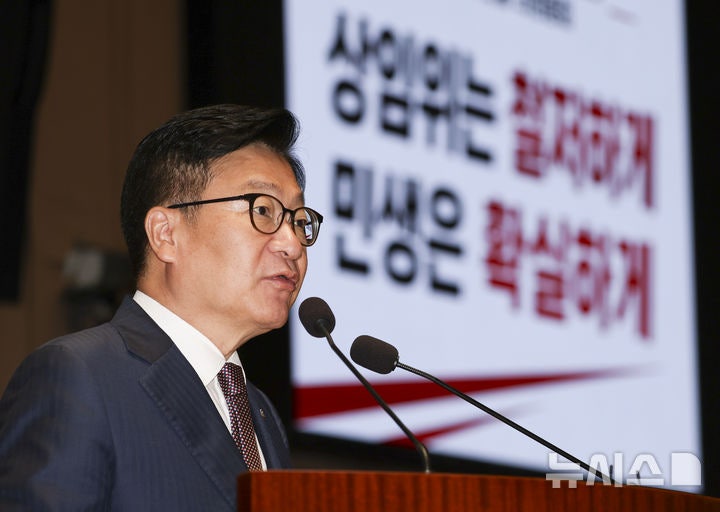 정점식, <b>정성호</b> 사의 표명에 "이재명 정부 레임덕 신호탄"