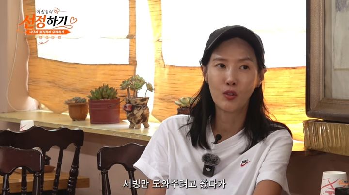 <b>이선정</b> "모아둔 돈 거의 바닥나" 母 국숫집서 일하는 근황