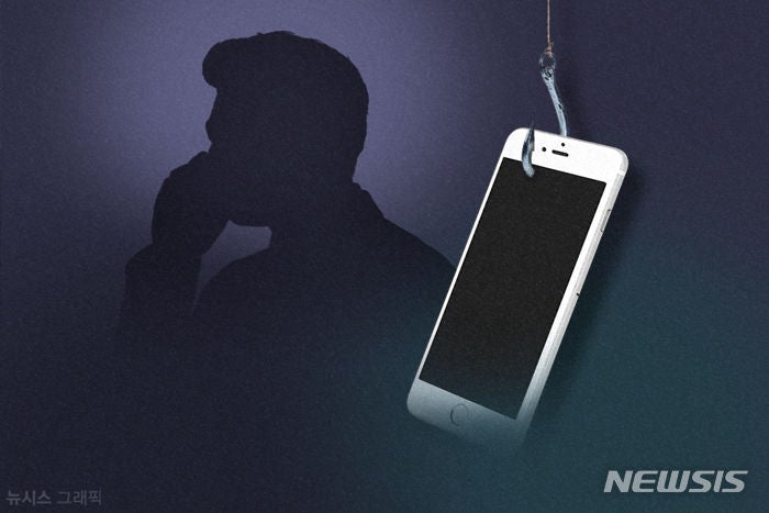 [단독]보이스피싱·로맨스<b>스캠</b> 가해 동남아로 확산…영사조력 2년새 23배...