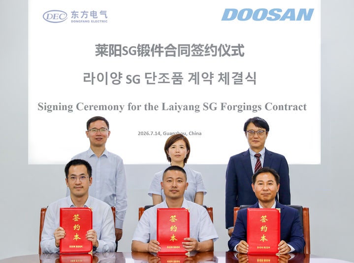 <b>두산에너빌리티</b>, 中 라이양 5·6호기 원전 핵심 소재 <b>공급 계약</b>