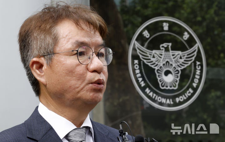 <b>경찰 쇄신TF</b> "장윤기 사건 문제점 분석…피해자단체 의견도 청취"