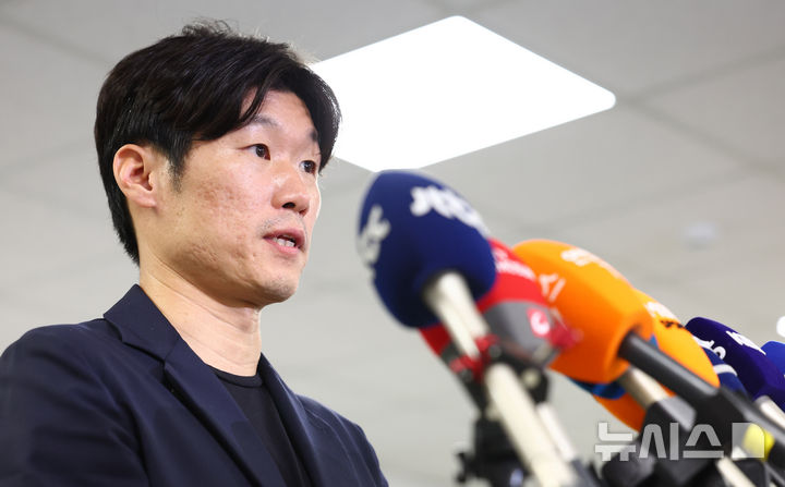 <b>박지성</b> "축구협회장 <b>선거인단</b> 1만명 <b>확대</b>…프로·실업·대학 등 추가"(종...