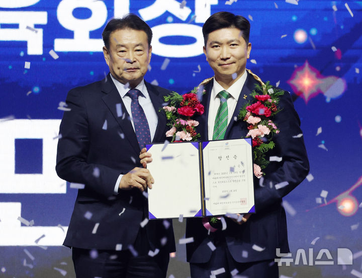 <b>대한체육회</b> 신임 <b>사무총장</b>에 김대년 <b>체육회</b> 선거자문위원장 내정
