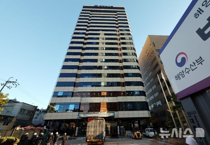 'D-1' 해수부 신청사 부지접수…부산 지자체들 유치 사활