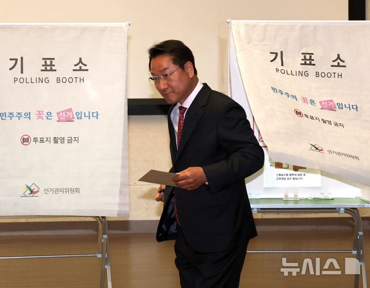 유정복 전 인천시장 압수수색, 숨겨둔 코인이 있다고?