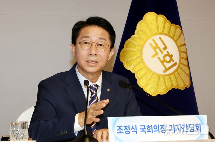 조정식 "내년이 개헌 골든타임…현직 대통령 연임, 국민의 선택 문제"(종...