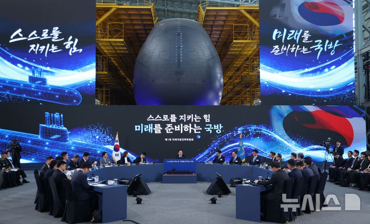핵잠수함 도입 추진? 정부가 핵무기 만든다는 건 아니고 딱 운용까지만이야