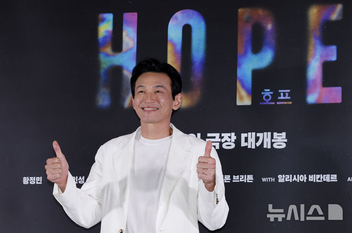 <b>황정민</b> 측, 사생활 의혹 해명 "<b>스토킹</b> 범죄자"