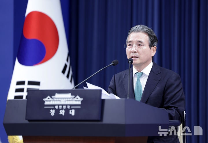 <b>김용범</b>, 증시 <b>변동성</b> 관련 "레버리지 ETF뿐 아니라 전반적인 구조적 요...