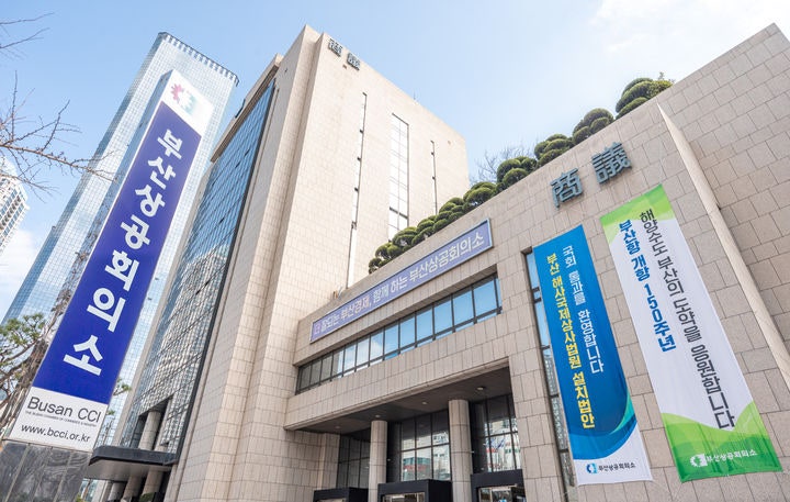 부산 상반기 신설법인 9.2% 증가…창업시장 회복세