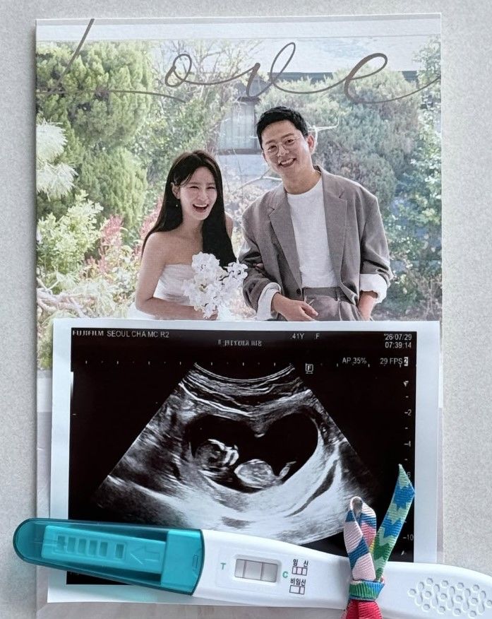 <b>김준호</b>·<b>김지민</b>, 부모 된다…"시험관 한 번에 임신"