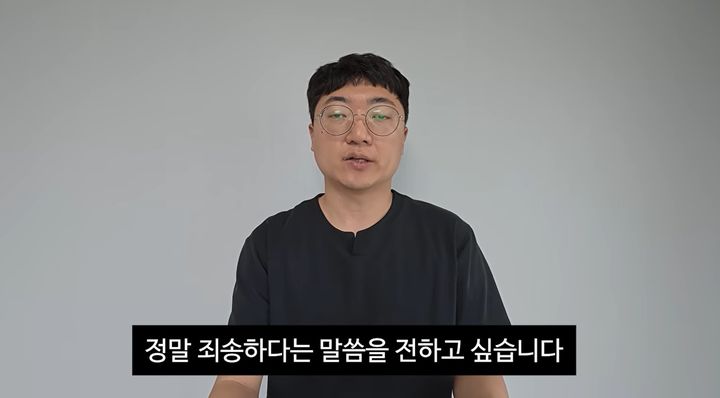 <b>김선태</b>, 원이 '무섭노' 재소환 <b>사과</b>…"무리한 언급 명백한 제 잘못"