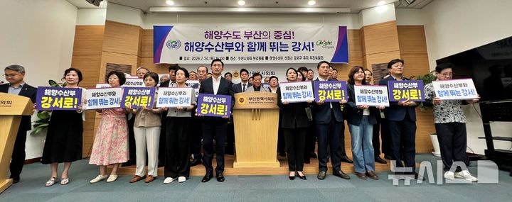 박상준 강서구청장 "해수부 신청사 최적지는 강서구"
