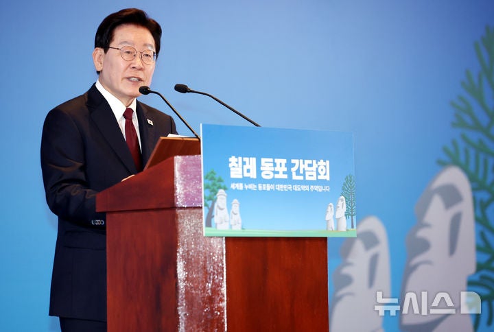 이 대통령 "<b>칠레</b>, 韓 가능성 먼저 알아보고 손 내민 고마운 나라"